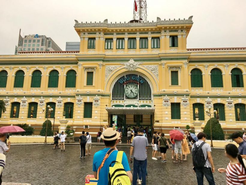 Bưu điện Thành Phố Hồ Chí Minh