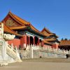 Cố Cung – (Tử Cấm Thành) với 9999,5 gian điện nguy nga, nơi cư ngụ của các Hoàng đế Trung Quốc trong suốt gần 500 năm