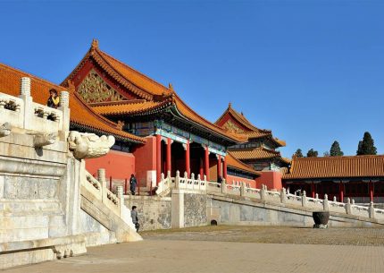 Cố Cung - (Tử Cấm Thành) với 9999,5 gian điện nguy nga, nơi cư ngụ của các Hoàng đế Trung Quốc trong suốt gần 500 năm